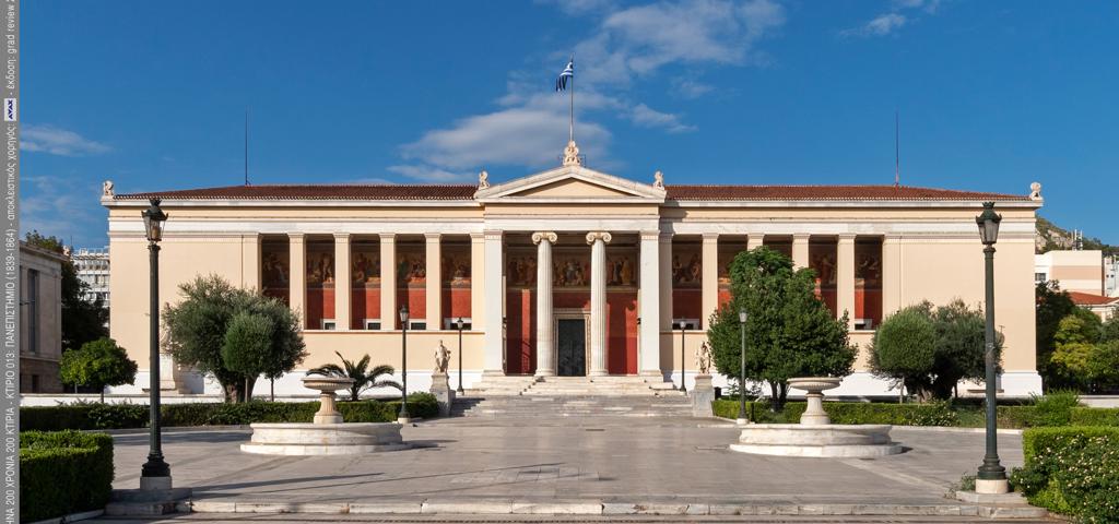 Χορηγός της έκθεσης «Αθήνα 200 χρόνια 200 κτίρια» η ΑΒΑΞ Χορηγός της έκθεσης «Αθήνα 200 χρόνια 200 κτίρια» η ΑΒΑΞ